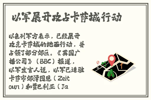 四虎新影院2019址
