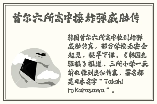 狼群影院在线手机影院